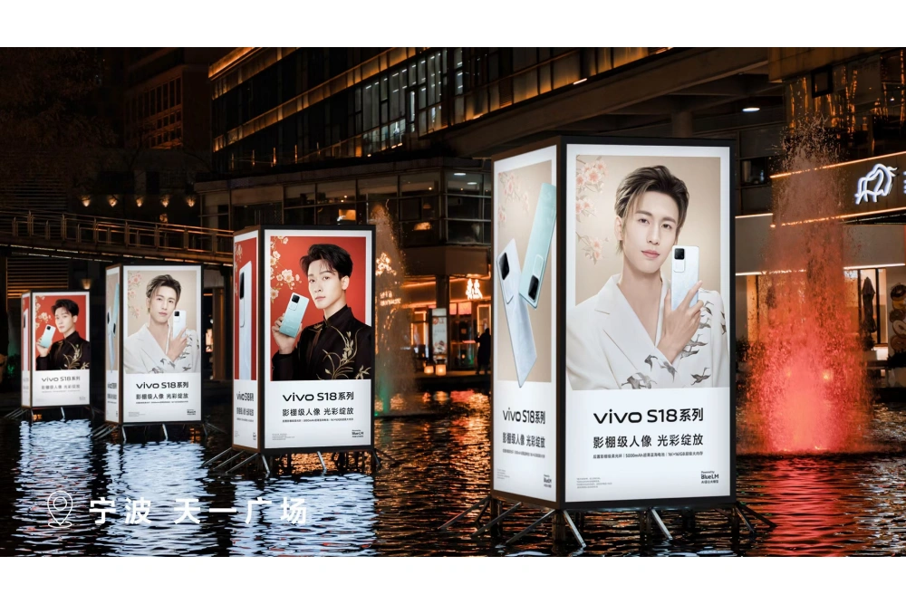 天一广场户外包柱