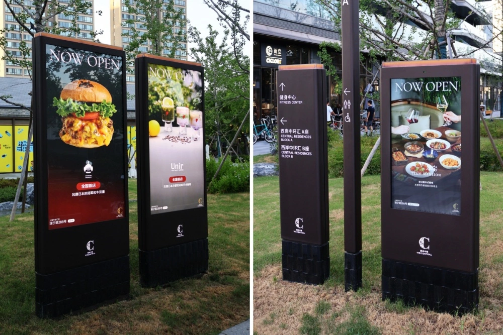 户外灯箱导视结合