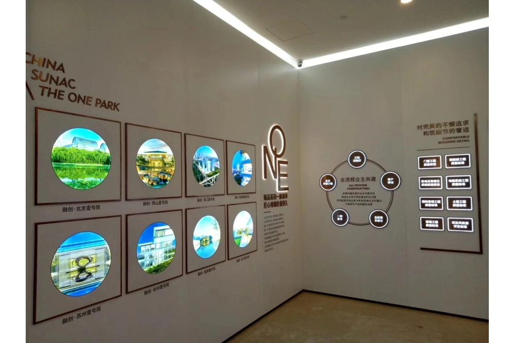 文化墙标识灯箱