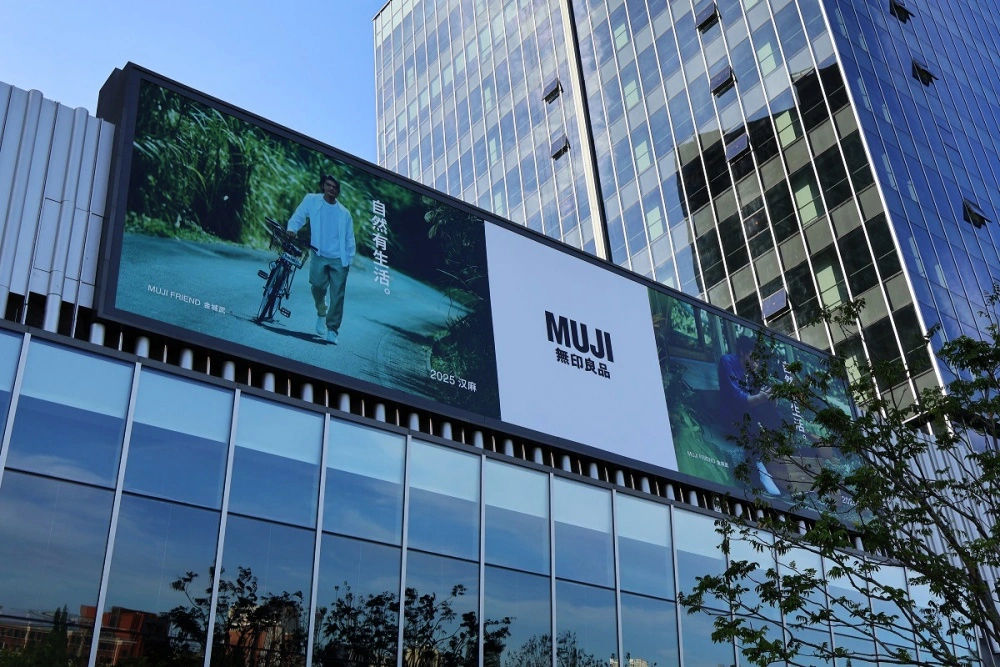 星耀户外拉布灯箱