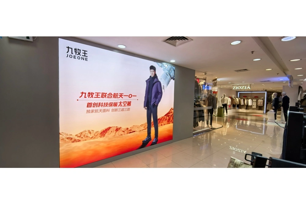 九牧王卡布灯箱