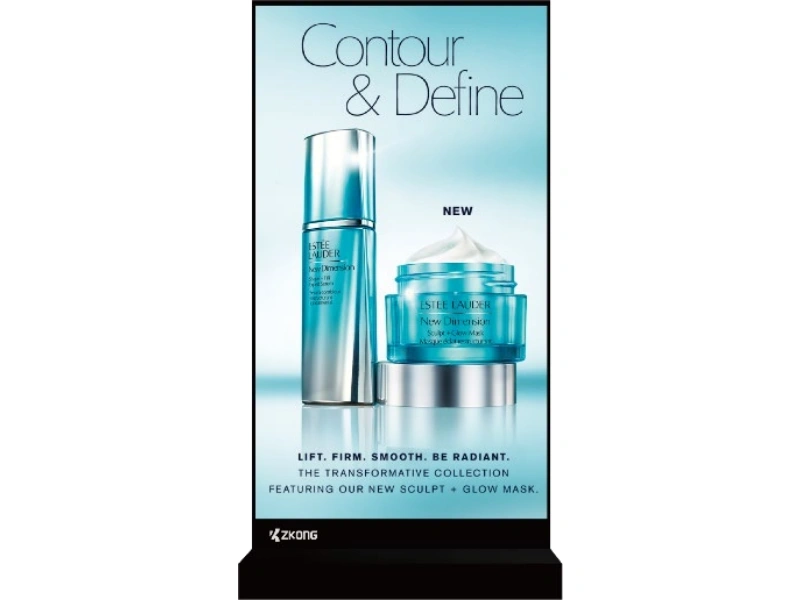 集信息发布、数据交互、环境感知于一体