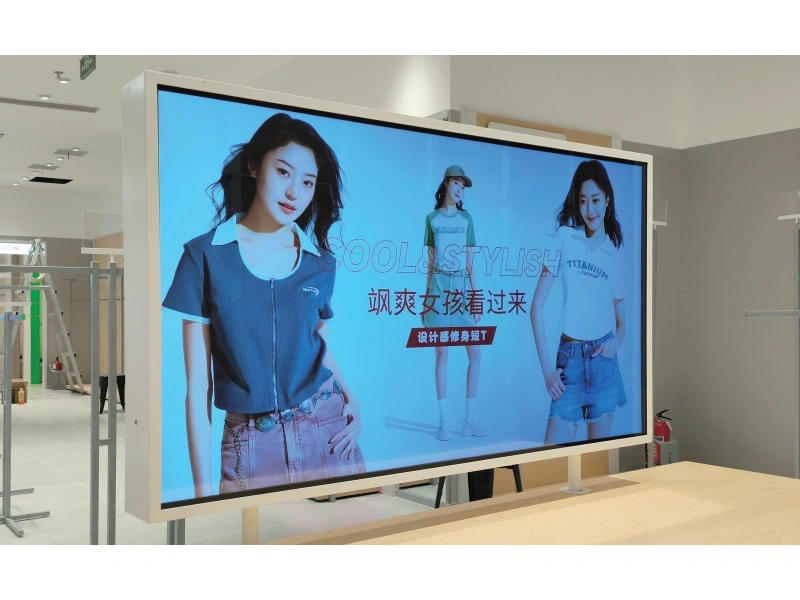 集信息发布、数据交互、环境感知于一体