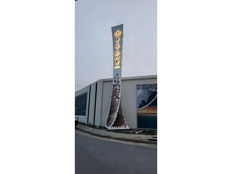 定义场所精神，塑造第一视觉地标