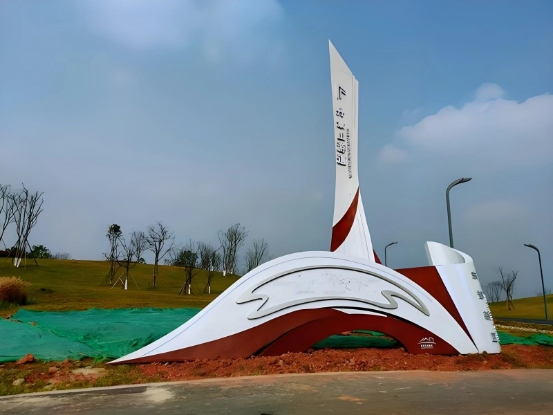 定义场所精神，塑造第一视觉地标