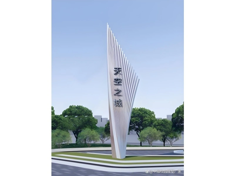 定义场所精神，塑造第一视觉地标