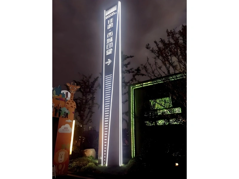 定义场所精神，塑造第一视觉地标