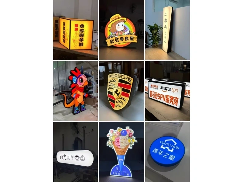 爆款装置定制，让店铺成为社交平台焦点