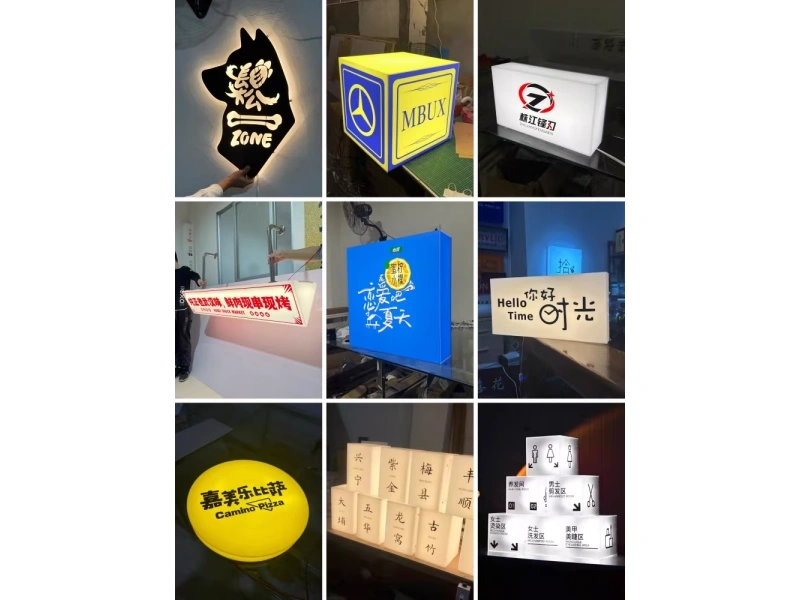 爆款装置定制，让店铺成为社交平台焦点