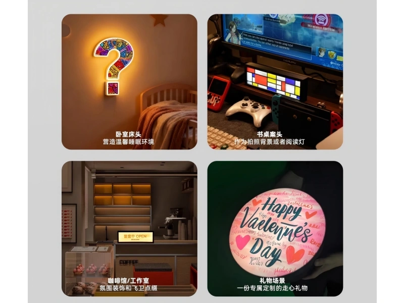 爆款装置定制，让店铺成为社交平台焦点