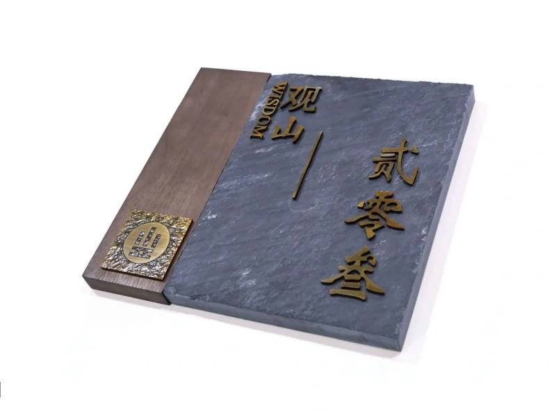 酒店客房门牌系统整体解决方案