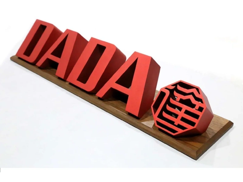 酒店客房门牌系统整体解决方案