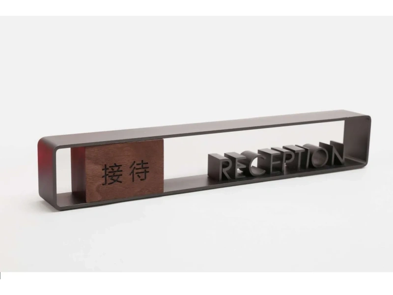 酒店客房门牌系统整体解决方案