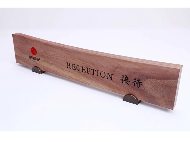 酒店客房门牌系统整体解决方案