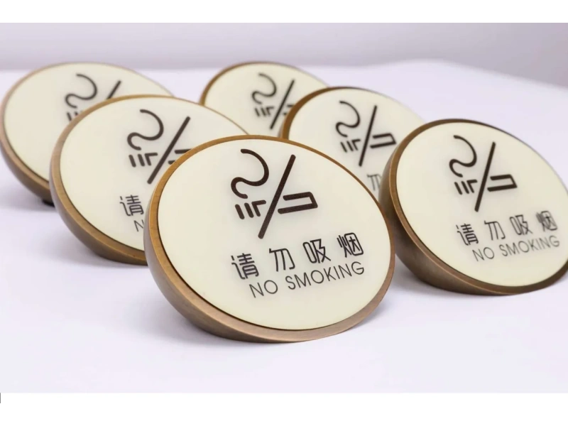 酒店客房门牌系统整体解决方案