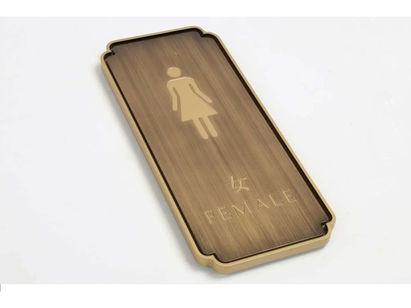 酒店客房门牌系统整体解决方案