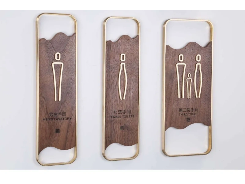 酒店客房门牌系统整体解决方案