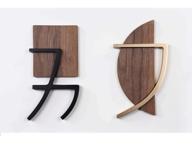 酒店客房门牌系统整体解决方案