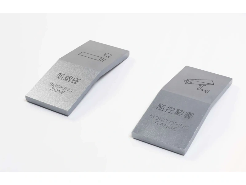 酒店客房门牌系统整体解决方案