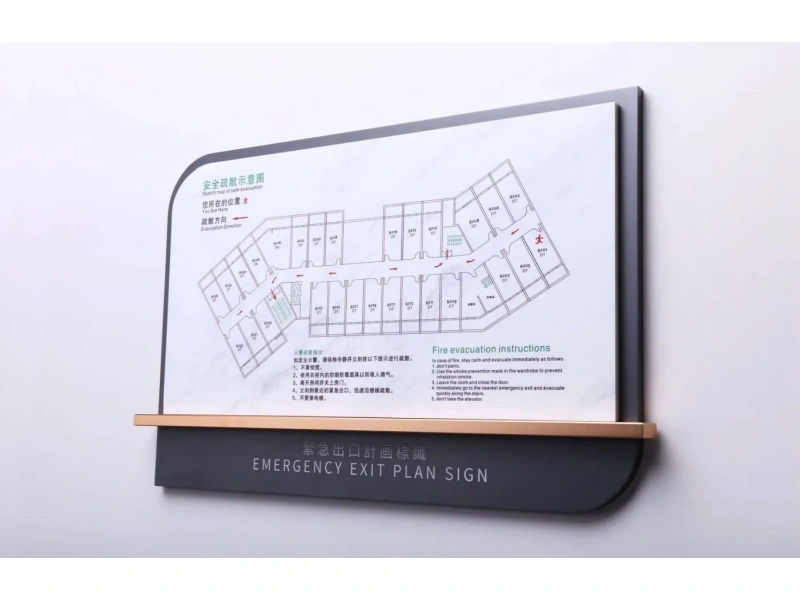 酒店客房门牌系统整体解决方案
