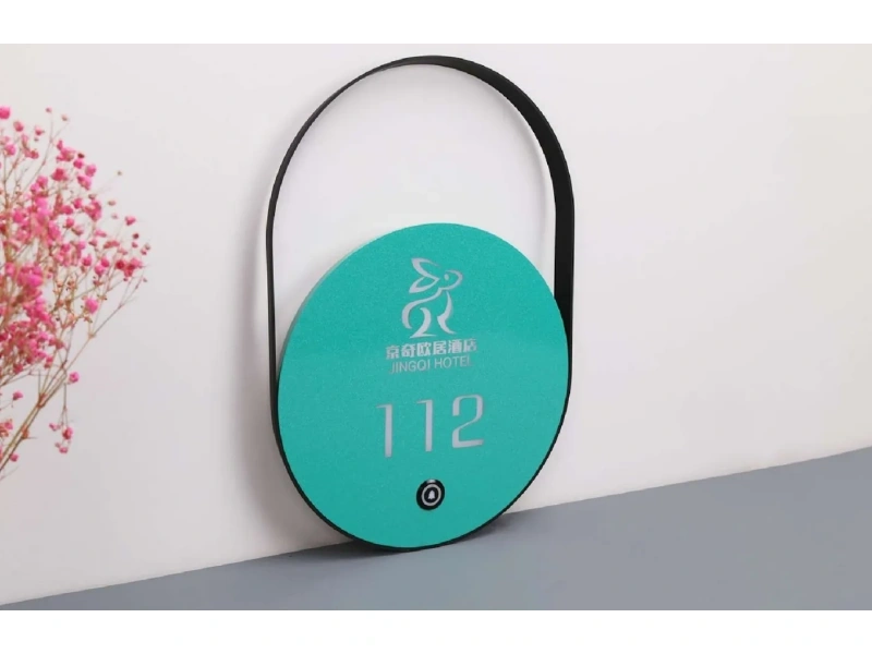 酒店客房门牌系统整体解决方案