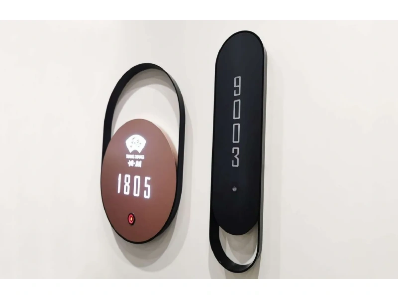 酒店客房门牌系统整体解决方案