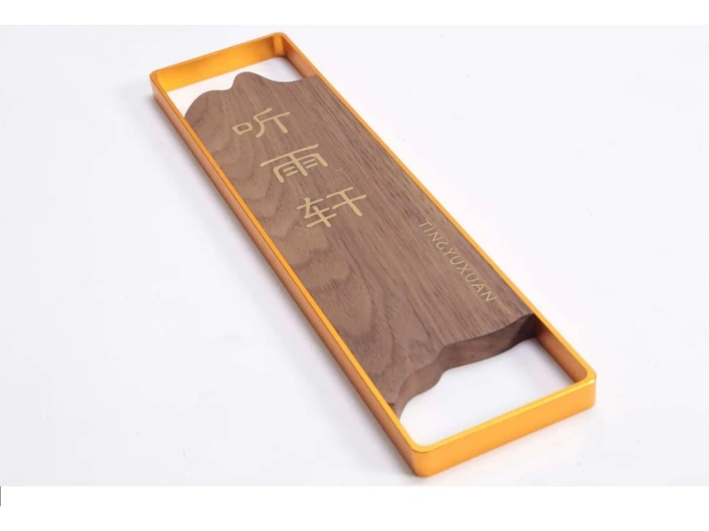 酒店客房门牌系统整体解决方案