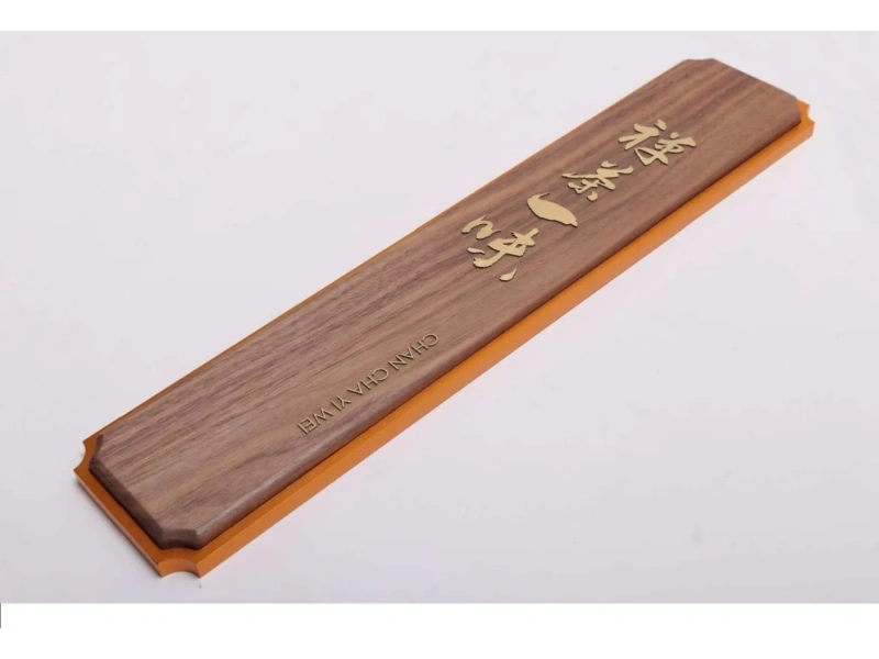 酒店客房门牌系统整体解决方案