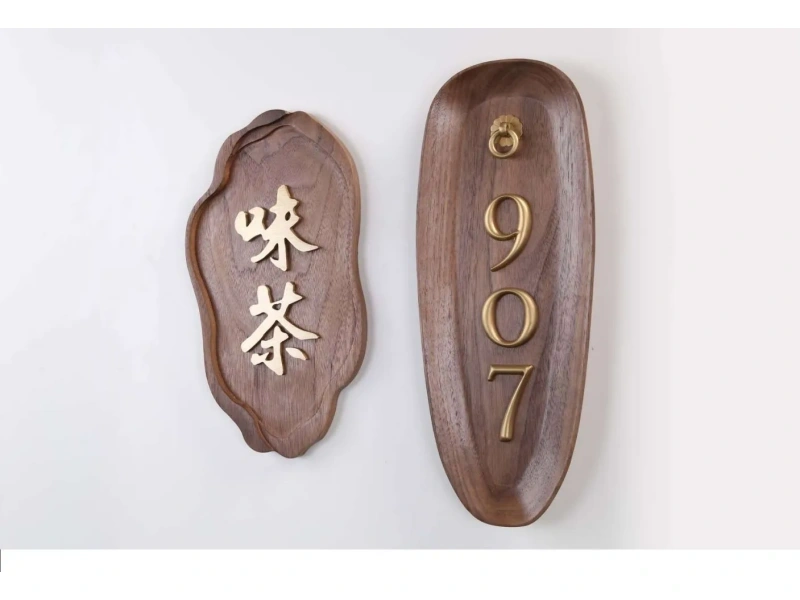 酒店客房门牌系统整体解决方案