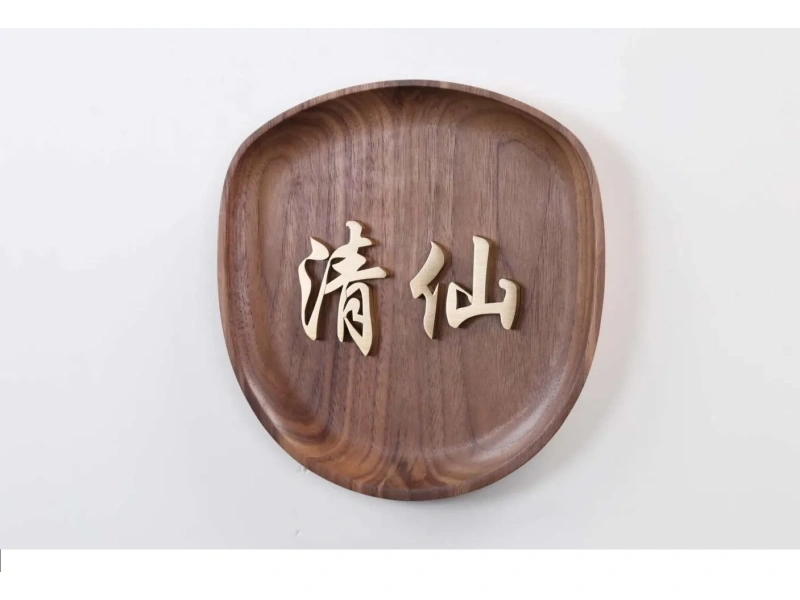 酒店客房门牌系统整体解决方案