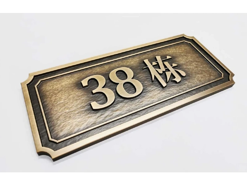 铜/不锈钢浮雕，每件皆是独一无二的艺术品