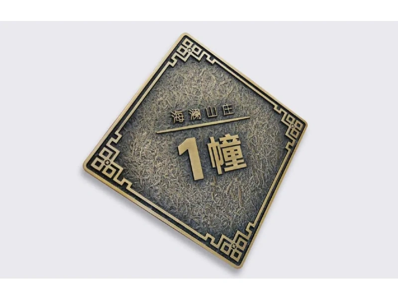 铜/不锈钢浮雕，每件皆是独一无二的艺术品