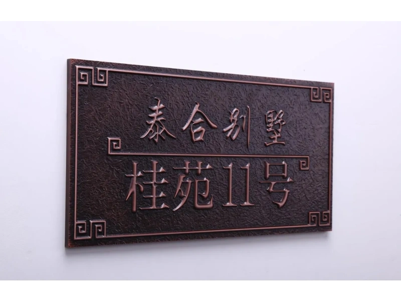 铜/不锈钢浮雕，每件皆是独一无二的艺术品