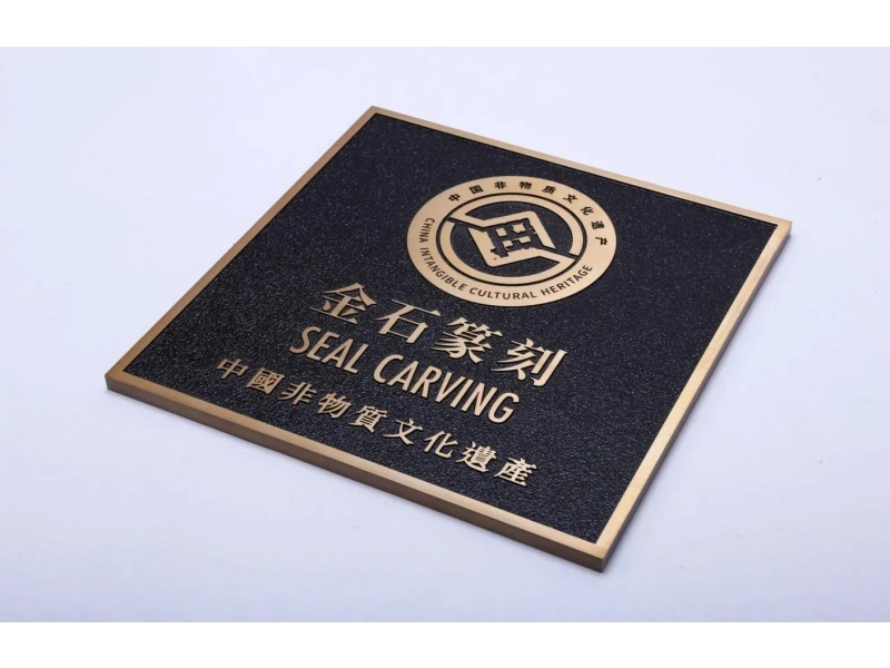 铜/不锈钢浮雕，每件皆是独一无二的艺术品