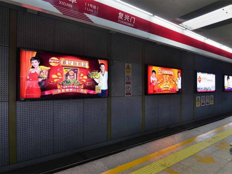 轨行区不锈钢灯箱