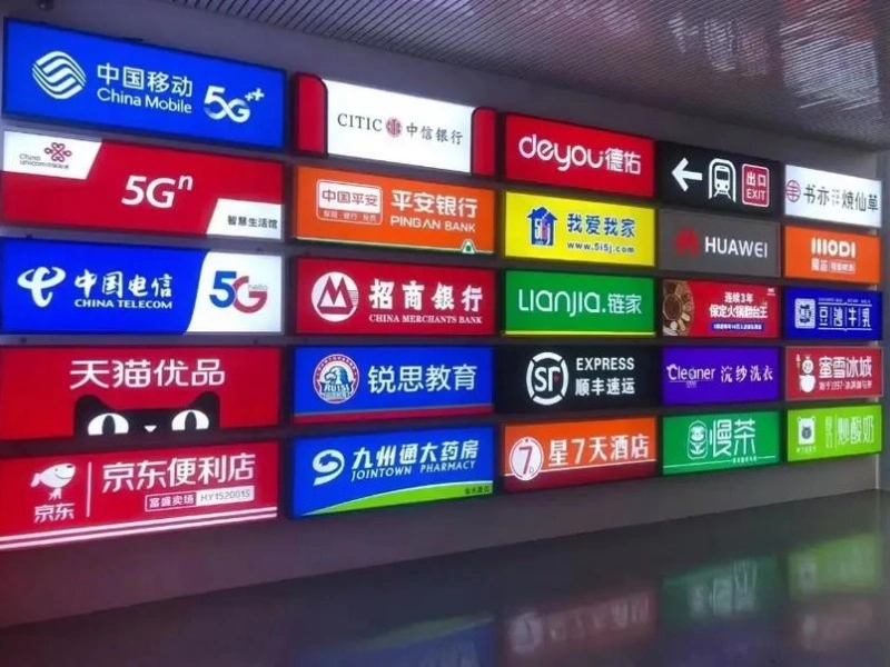 各种3M灯箱、招牌制作