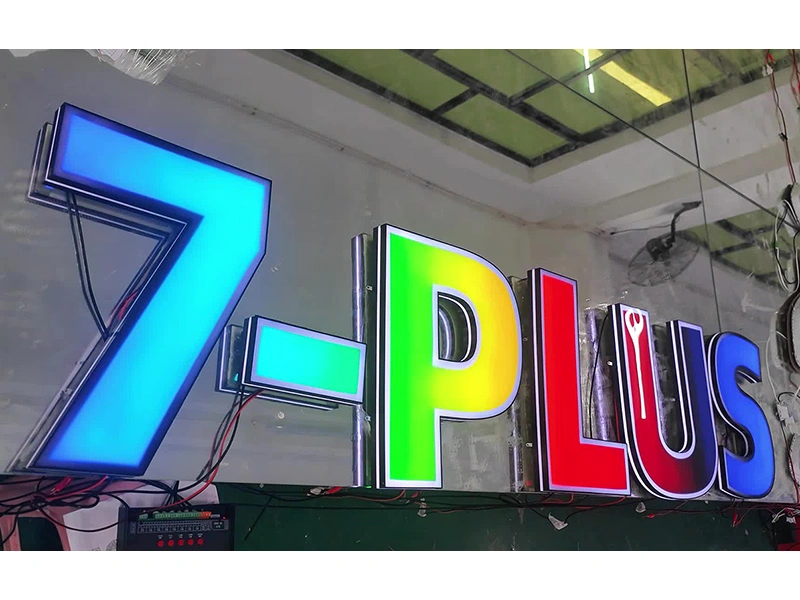 让色彩，随时间起舞