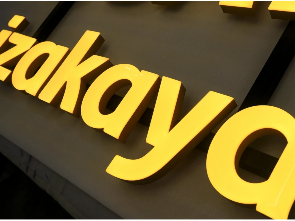 金属与亚克力完美融合一体