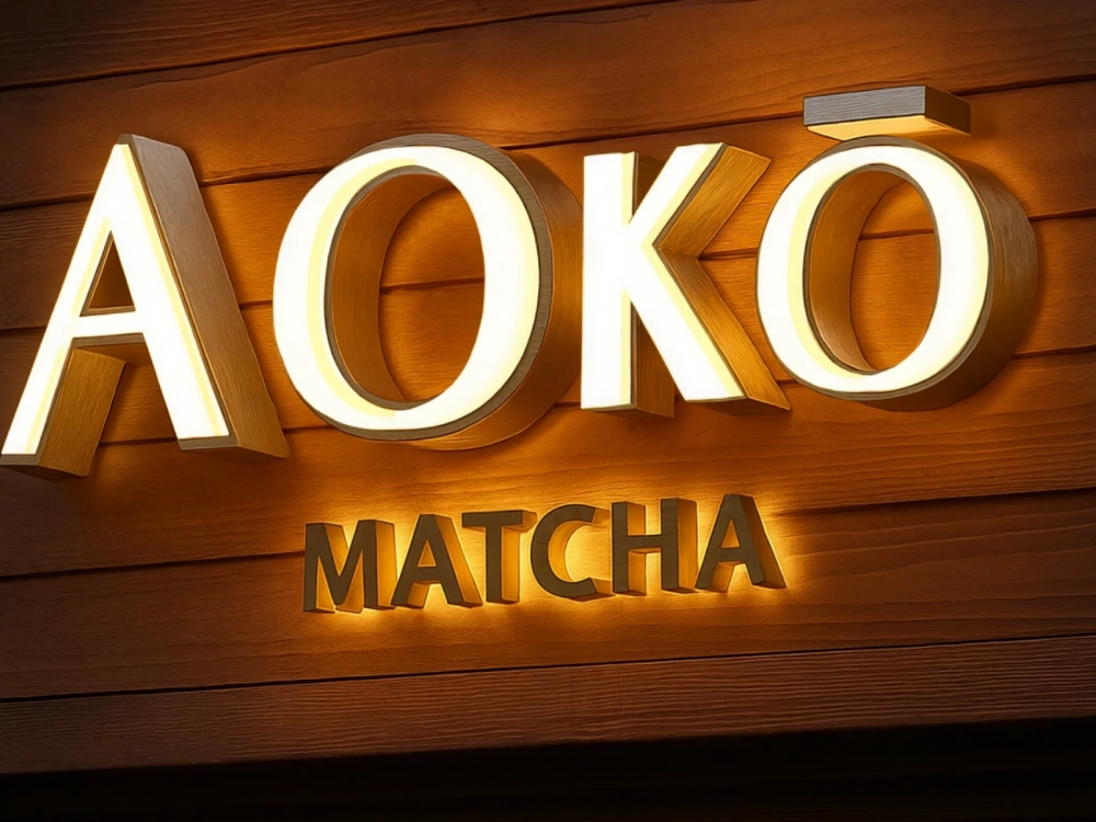 金属与亚克力完美融合一体