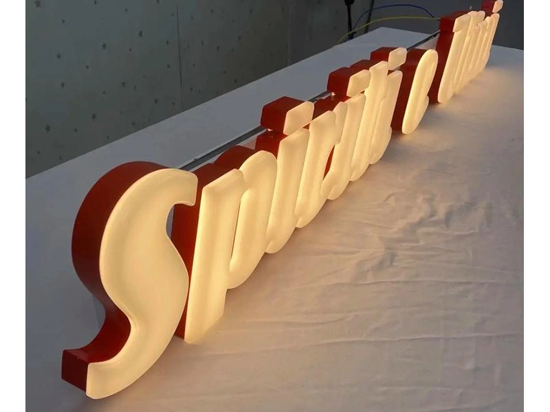 定制果冻字、“可爱”、“Q弹”