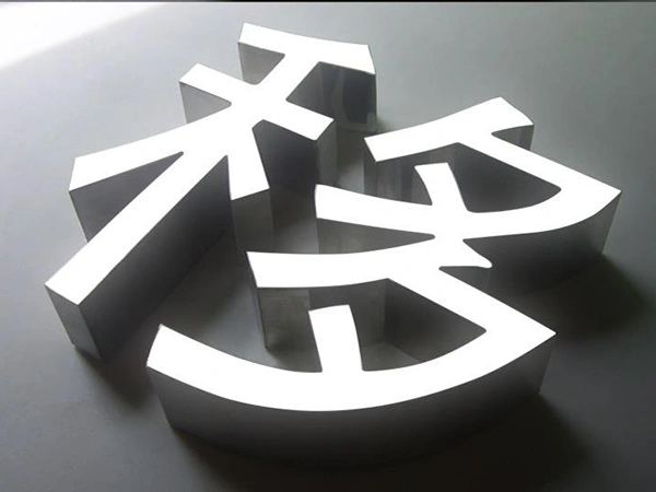 通体匀光，色彩绚丽，户内使用