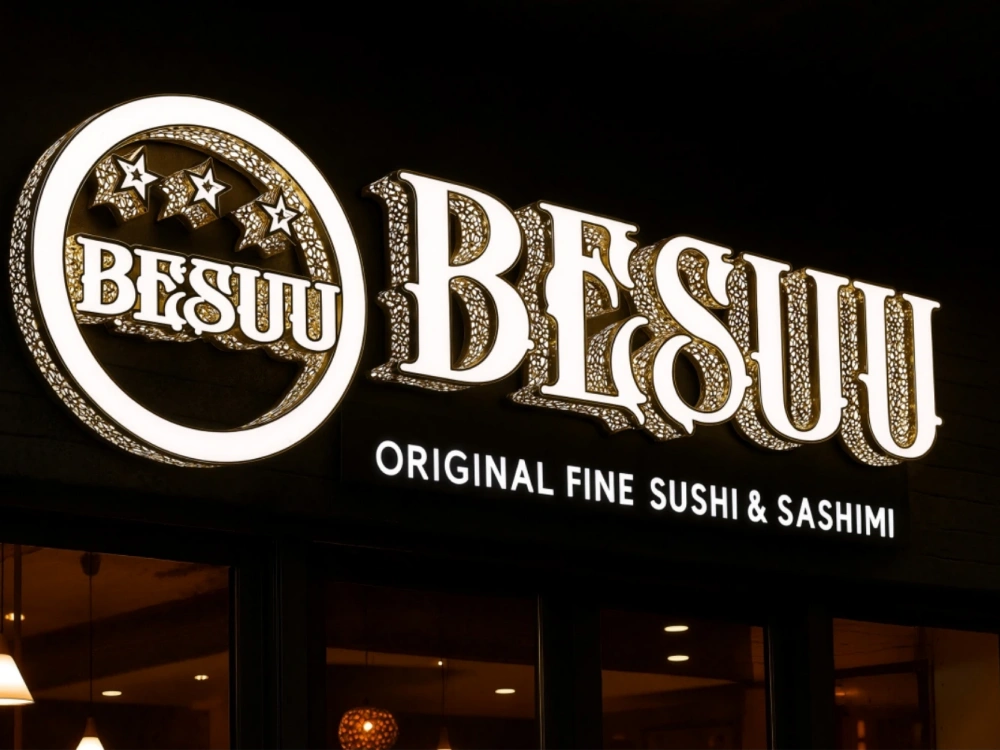 奢侈品专用、精雕细琢