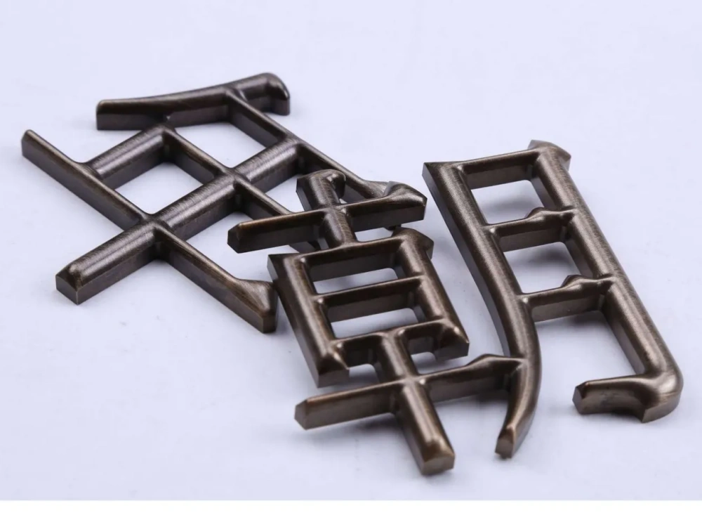 奢侈品专用、精雕细琢