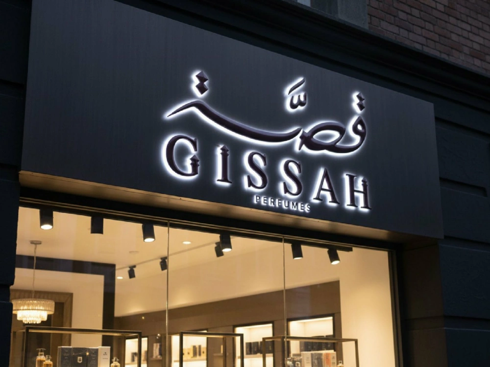 品牌常用发光字，材质、色温、任意定制