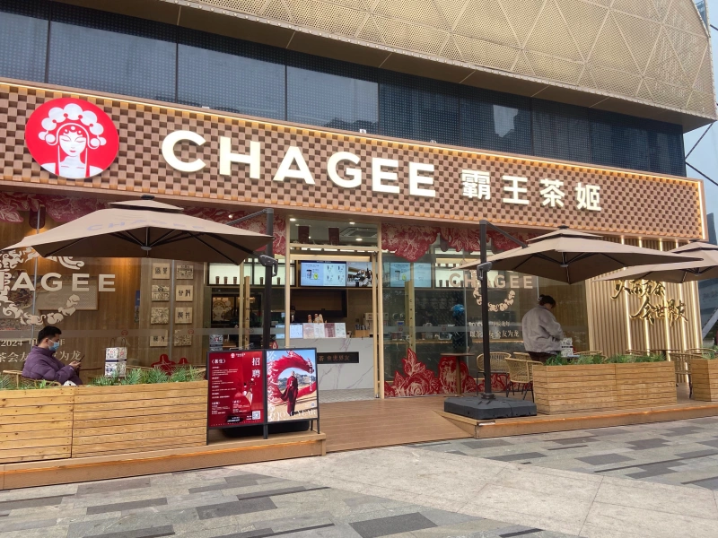 让门头看起来就“很好喝”，引爆社交媒体