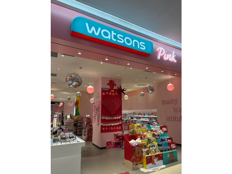 精准落地，统一全国门店“高级脸”